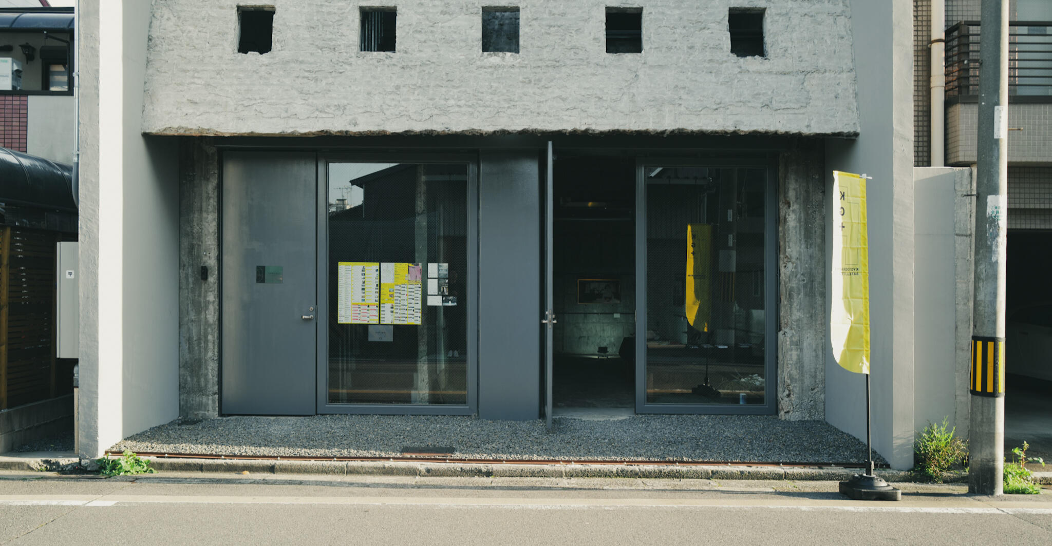 meda:loft entrance